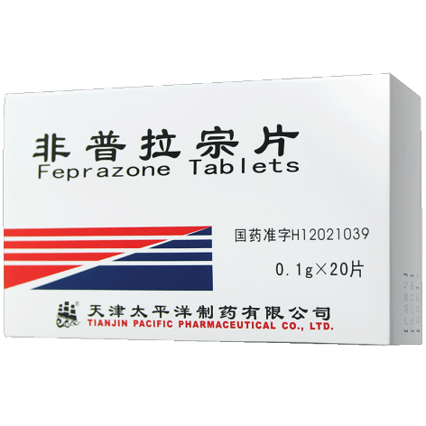 非普拉宗片(希同)包装主图 非普拉宗片(希同)包装主图