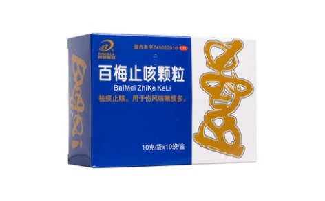 百梅止咳颗粒(邦琪)主图 百梅止咳颗粒(邦琪)主图