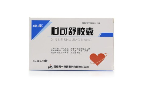 心可舒胶囊(必能)主图 心可舒胶囊(必能)主图