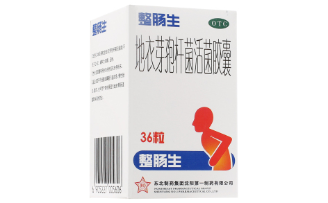 地衣芽孢杆菌活菌胶囊(整肠生)主图