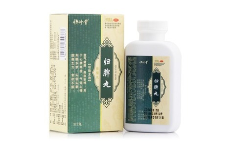 归脾丸(济世药业)主图 归脾丸(济世药业)主图