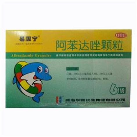 阿苯达唑颗粒(华新)包装主图