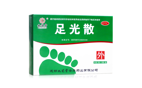足光散(九芝堂)主图 足光散(九芝堂)主图