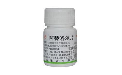 阿替洛尔片(鲁平)主图 阿替洛尔片(鲁平)主图