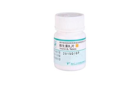 维生素B2片(妙手)主图 维生素B2片(妙手)主图