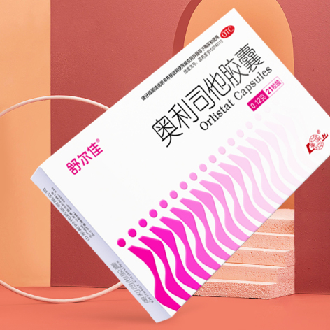 奥利司他胶囊(舒尔佳)包装侧面图3 奥利司他胶囊(舒尔佳)包装侧面图3