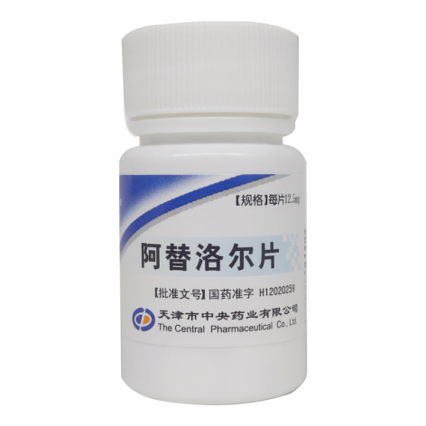 阿替洛尔片(松树)包装侧面图2 阿替洛尔片(松树)包装侧面图2