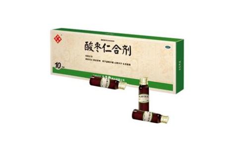 酸枣仁合剂(余良卿号)主图 酸枣仁合剂(余良卿号)主图