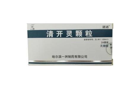 清开灵颗粒(远达)主图 清开灵颗粒(远达)主图