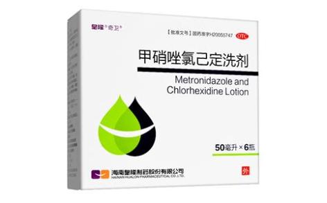 甲硝唑氯己定洗剂(奇卫)主图 甲硝唑氯己定洗剂(奇卫)主图