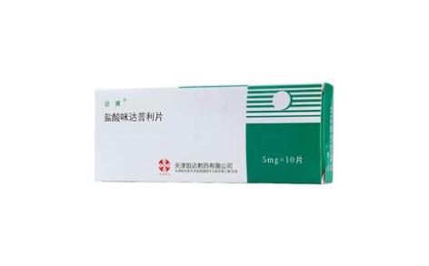 盐酸咪达普利片(达爽)主图 盐酸咪达普利片(达爽)主图