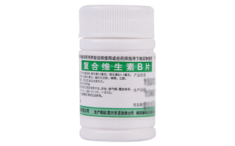 复合维生素B片(鹏鹞)主图 复合维生素B片(鹏鹞)主图