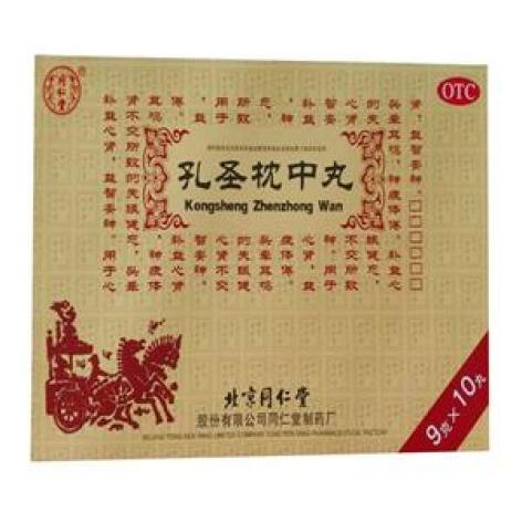 孔圣枕中丸(同仁堂)包装主图 孔圣枕中丸(同仁堂)包装主图