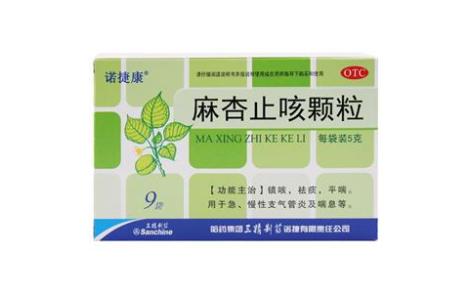 麻杏止咳颗粒()主图
