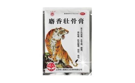 麝香壮骨膏(百泉)主图 麝香壮骨膏(百泉)主图