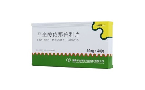 马来酸依那普利片(湘江)主图 马来酸依那普利片(湘江)主图