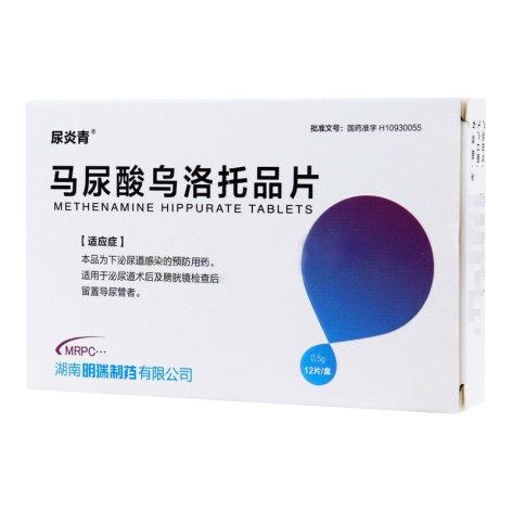 马尿酸乌洛托品片(尿炎青)包装主图 马尿酸乌洛托品片(尿炎青)包装主图