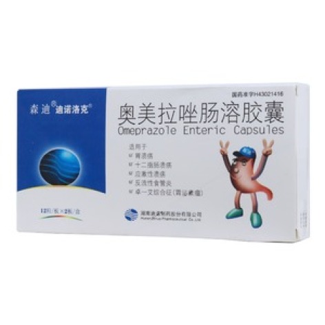 奥美拉唑肠溶胶囊(迪诺洛克)包装主图 奥美拉唑肠溶胶囊(迪诺洛克)包装主图