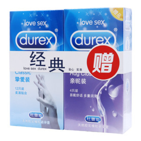 天然胶乳橡胶避孕套(杜蕾斯)包装主图