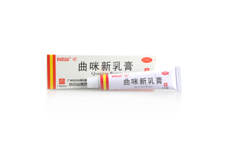 曲咪新乳膏(白云山)主图 曲咪新乳膏(白云山)主图