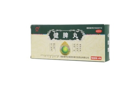 健脾丸(丹龙)主图 健脾丸(丹龙)主图