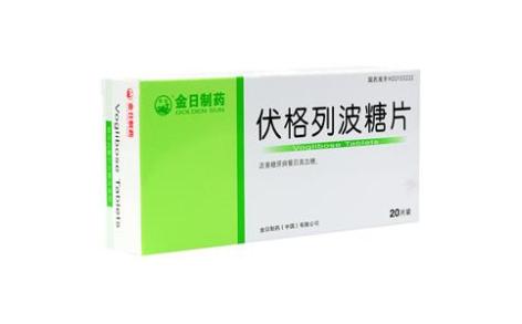 伏格列波糖片(金日制药)主图 伏格列波糖片(金日制药)主图