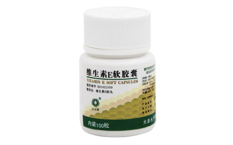 维生素E软胶囊(大水)主图 维生素E软胶囊(大水)主图