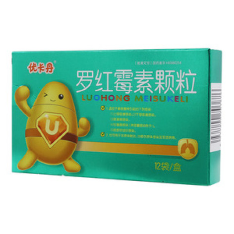 罗红霉素颗粒(乐喜清)包装主图 罗红霉素颗粒(乐喜清)包装主图
