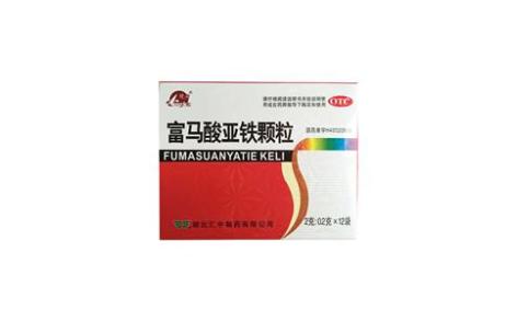 富马酸亚铁颗粒(汇中)主图 富马酸亚铁颗粒(汇中)主图