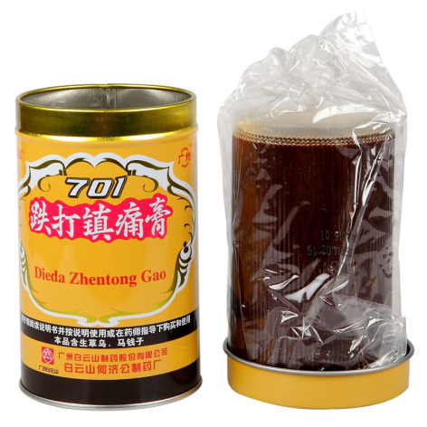 跌打镇痛膏(701)包装主图 跌打镇痛膏(701)包装主图