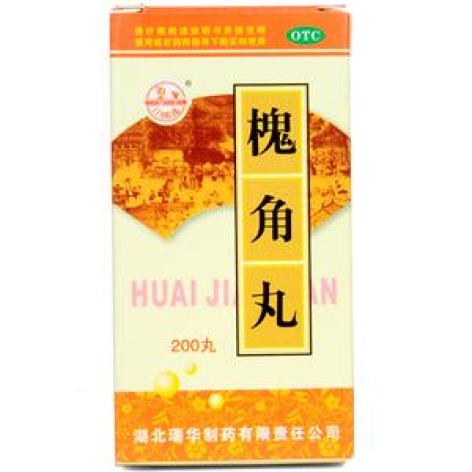 槐角丸(瑞华)包装主图 槐角丸(瑞华)包装主图