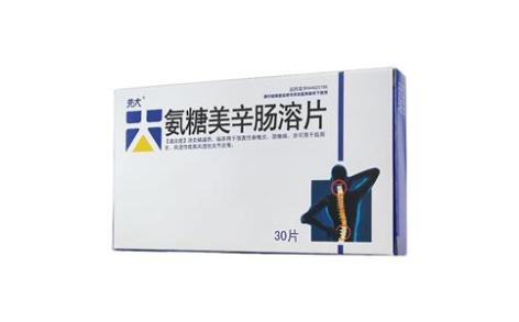 氨糖美辛肠溶片(逸舒)主图 氨糖美辛肠溶片(逸舒)主图