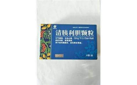 清胰利胆颗粒(吉通)主图 清胰利胆颗粒(吉通)主图