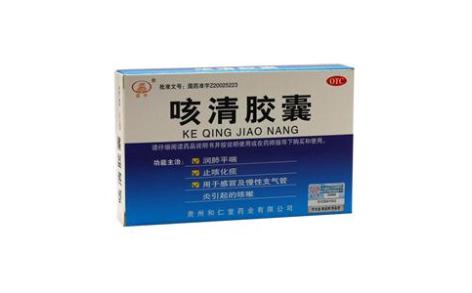 咳清胶囊(联盛)主图 咳清胶囊(联盛)主图