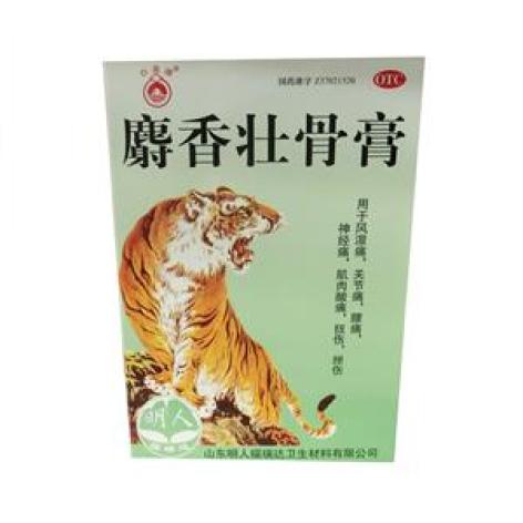 麝香壮骨膏(人福)包装主图 麝香壮骨膏(人福)包装主图