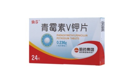 青霉素V钾片(仙芬)主图 青霉素V钾片(仙芬)主图