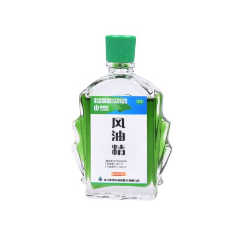 风油精(康恩贝)包装侧面图3 风油精(康恩贝)包装侧面图3