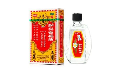 和兴白花油(1号)主图