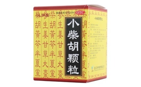 小柴胡颗粒(汉罗喜)主图
