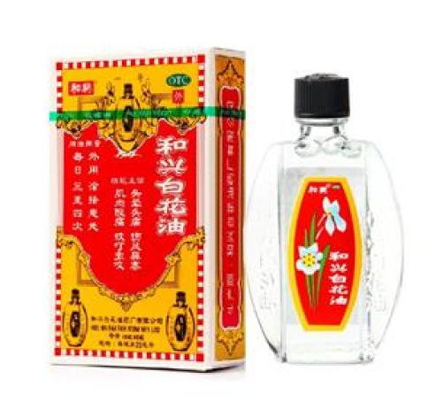 和兴白花油(1号)包装主图