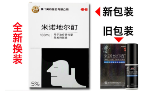 米诺地尔酊(美商)主图