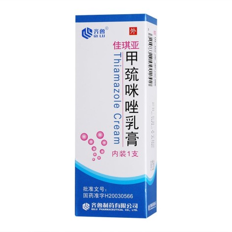 甲巯咪唑乳膏(佳琪亚)包装主图 甲巯咪唑乳膏(佳琪亚)包装主图