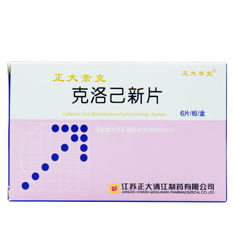 克洛己新片(正大素克)包装侧面图2 克洛己新片(正大素克)包装侧面图2