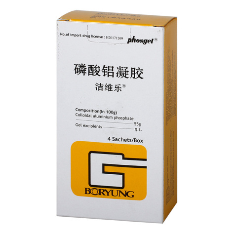 磷酸铝凝胶(洁维乐)包装侧面图2 磷酸铝凝胶(洁维乐)包装侧面图2