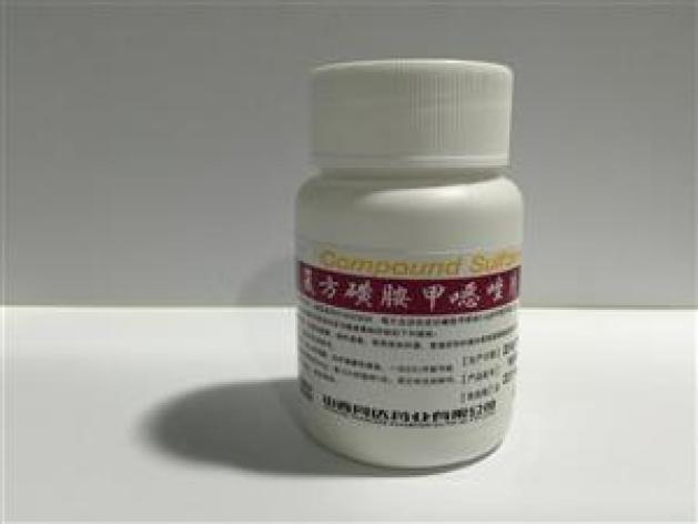 复方磺胺甲噁唑片(同达)包装主图 复方磺胺甲噁唑片(同达)包装主图