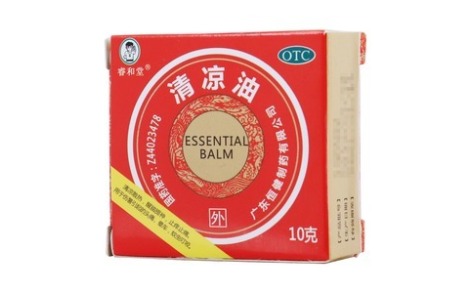 清凉油(睿和堂)主图 清凉油(睿和堂)主图