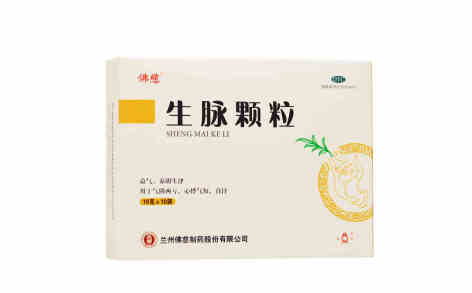生脉颗粒(佛慈)主图 生脉颗粒(佛慈)主图