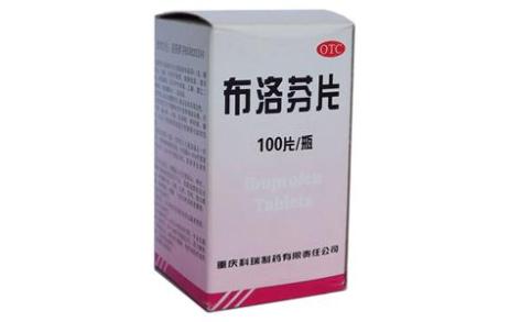布洛芬片(科瑞)主图 布洛芬片(科瑞)主图