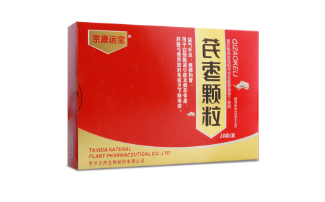 芪枣颗粒(京康运宝)主图 芪枣颗粒(京康运宝)主图
