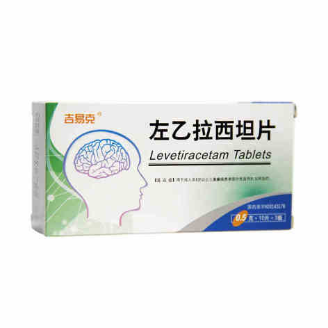 左乙拉西坦片(吉易克)包装主图 左乙拉西坦片(吉易克)包装主图